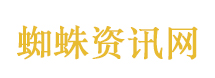 闪迪跌超6%